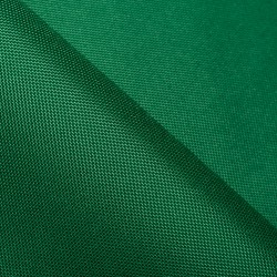 Ткань Оксфорд 600D PU, Зеленый (на отрез)  в Назране