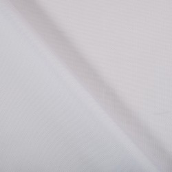 *Ткань Оксфорд 600D PU, цвет Белый (на отрез)  в Назране