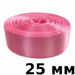 Лента Атласная 25мм, цвет Розовый (на отрез)  в Назране
