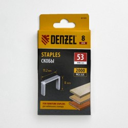 Denzel Скобы, 8 мм, для мебельного степлера, тип 53, 2000 шт.  в Назране