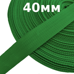 Лента-Стропа 40мм, цвет Зелёный (на отрез)  в Назране