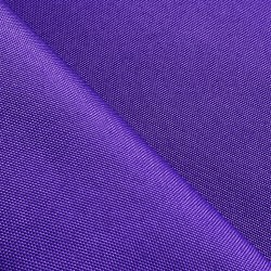 Оксфорд 600D PU, Фиолетовый  в Назране, 230 г/м2, 399 руб