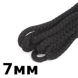 Шнур с сердечником 7мм, цвет Чёрный (плетено-вязанный, плотный)  в Назране